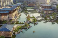 DoubleTree by Hilton Cangnan Hotels in Cangnan