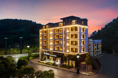 Huangguoshu Lanshanyue Hotel