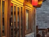 Luming Xuan Siheyuan Homestay (Datong Ancient City Branch) Hotels near Datong Drum