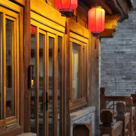 Luming Xuan Siheyuan Homestay (Datong Ancient City Branch)