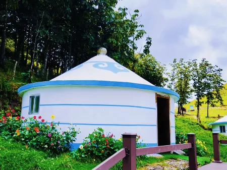 Nanshan Yurt Resort Hotel Отели в г. Ченбу