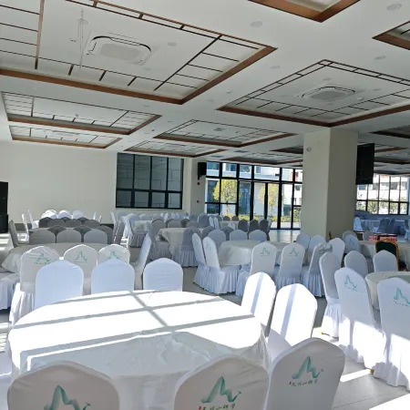 Anhui Tianzhu Mountain Study Camping Hotel (Tianzhu Mountain Museum)