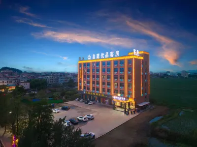 Huangting Premium Guest House (Guiyu) Hotel in zona Chendian Yongjia Passenger Transport Terminal