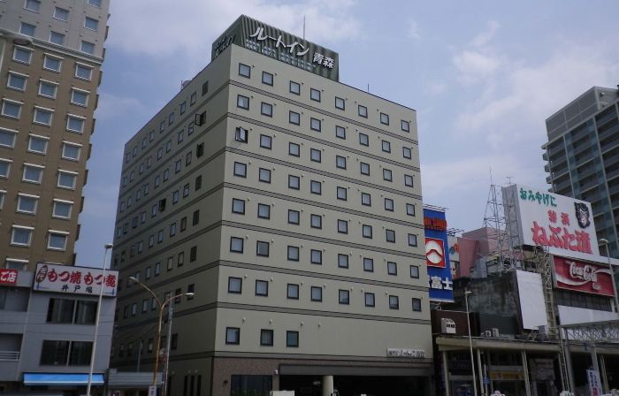 โรงแรมรูท-อินน์ อาโอโมริ เอคิมาเอะ