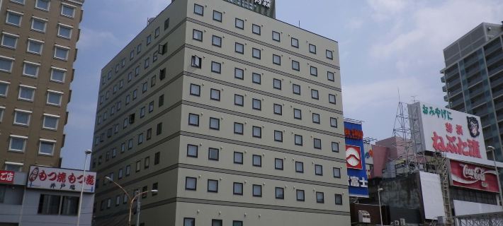 Hotel Route-Inn Aomori Ekimae Hotels in Aomori City