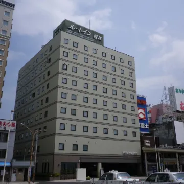 Hotel Route-Inn Aomori Ekimae Hotels near Lovina
