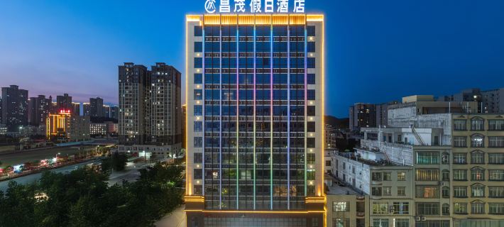 Lianjiang Changmao Holiday Inn (Xinyi middle school store) Hotels in Lianjiang