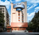 Ni Hao Hotel (Chongqing Huahuiyuan Subway Station) Hotels in Ranjiaba and Longxi