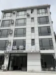 Hefeng Jiayi Homestay (Pingshan Canyon)