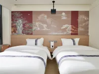 Xiaoyu Yizhan Inn Hotels in Deqin