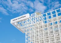 洵美祕境度假別墅（深圳官湖沙灘店） 鄰近東江縱隊司令部舊址的酒店