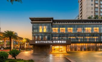 City Hotel (Bao'an Daqianli Shopping Center Xixiang Subway Station Branch)