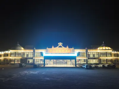 Ulanbutung Princess Lake Mongolian yurt Resort Hotel Hotels in Hexigten Banner