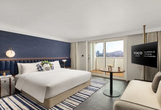 voco Lianyungang Star of HaizhouBay by IHG Hotel Overview