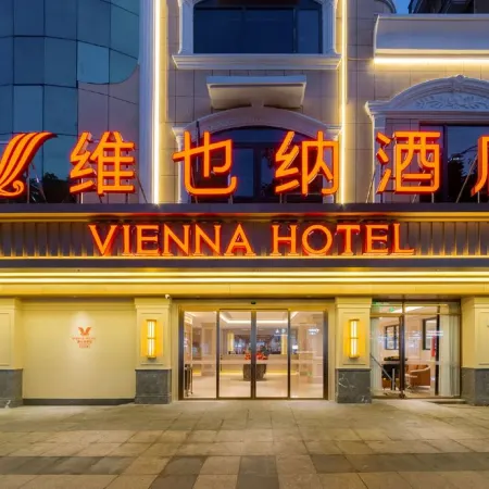 Vienna Hotel (Fuzhou Pingtan Island Xihang Road)