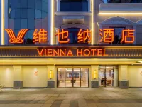 Vienna Hotel (Fuzhou Pingtan Island Xihang Road) - 3-Star