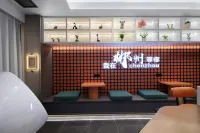 Pipiyang Hotel (Chenzhou Wuling Square Municipal Government Branch)