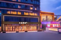 Crystal Hotel Dalian Development Zone Wanda Plaza Hotel dekat Dalian Development Area TV University