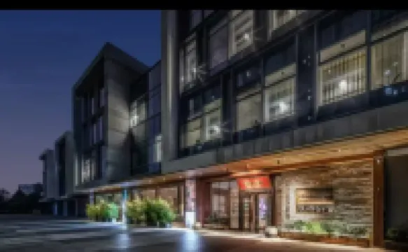 盛悅精選飯店（鄭州高鐵東站東廣場店）