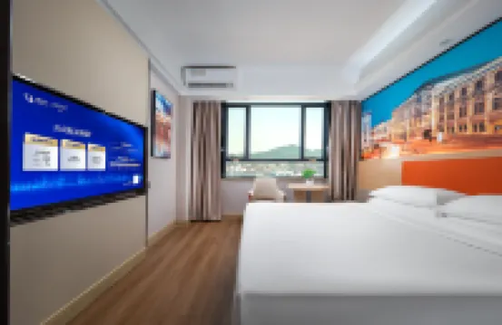 維也納酒店（深圳龍崗南聯地鐵站店） 鄰近羅瑞合台灣美食街的酒店