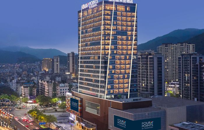 Four Points by Sheraton Linhai