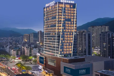 Four Points by Sheraton Linhai
