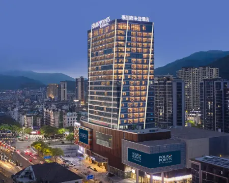 Four Points by Sheraton Linhai Hotels in Linhai