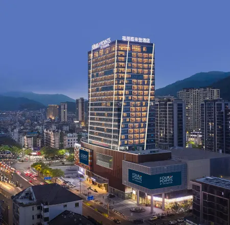 Four Points by Sheraton Linhai Отели рядом с достопримечательностью «Taizhou University (Linhai Campus)»