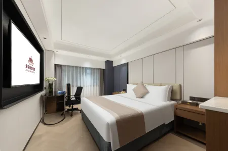 Jinrui Jiatai Hotel Xiamen (Convention and Exhibition Center-Gudishi Subway Station)