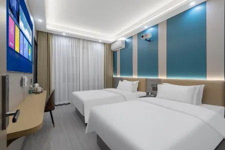 Jie Cheng Holiday Hotel Отели рядом с Аэропорт Наньчан