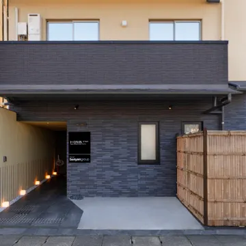 Homm Stay Nagi Arashiyama Kyoto-Banyan Group Отели рядом с достопримечательностью «Тэнрю-дзи»