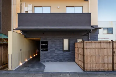Homm Stay Nagi Arashiyama Kyoto-Banyan Group Hotels in Kyoto
