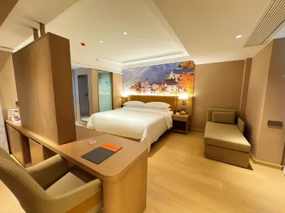 Xinjunyue Minzu Hotel Hotel dekat Luohe Railway Station