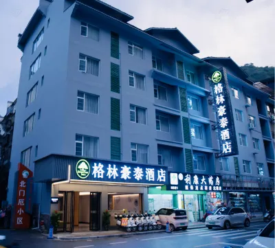 GreenTree Inn (Yangshuo West Street) Hotel di Yangshuo