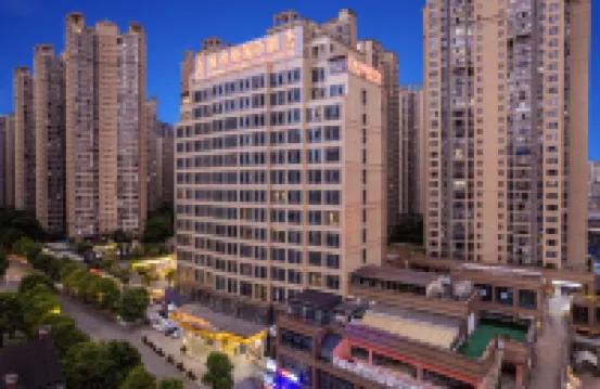 Vienna International Hotel Guizhou Guiyang Xiaohe Changjiang Road Subway Station