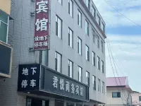 Hejin Junyue Business Hotel Hotels in Hejin