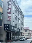 Hejin Junyue Business Hotel