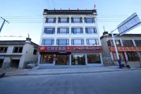 Shangke You Hotel (Dinggye County Government) فنادق في دينغ جيى