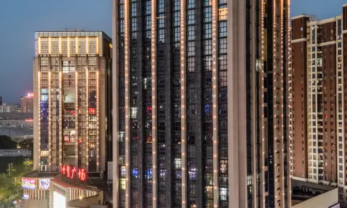 Changrong Haoyi Hotel (Qinzhou East Railway Station World Trade Plaza)