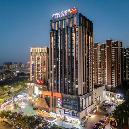 Changrong Haoyi Hotel (Qinzhou East Railway Station World Trade Plaza)