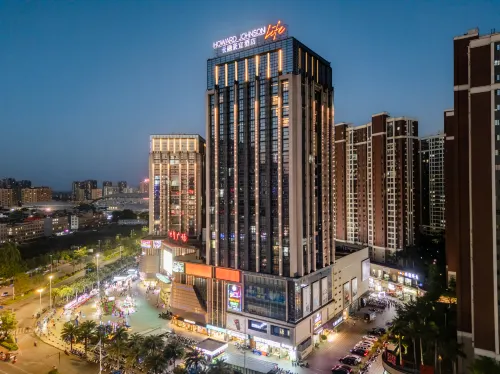Changrong Haoyi Hotel (Qinzhou East Railway Station World Trade Plaza) Hotels in Qinzhou