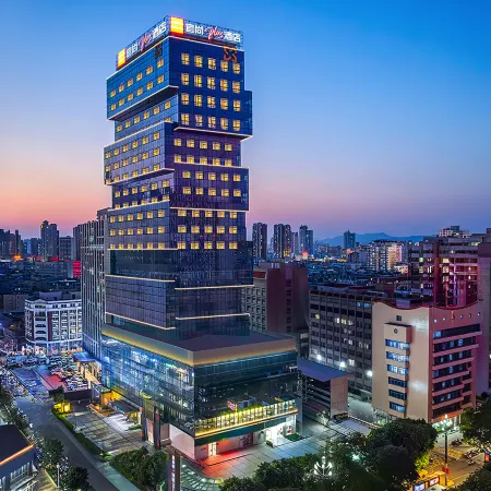 Quanzhou Fengze Puxi Wanda Plaza Yishang PLUS Hotel Отели в г. Цюаньчжоу