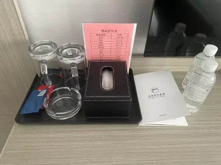 Gaoxian Hongyu Hotel