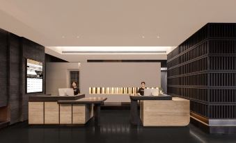 Shanghai Wujiaochang Zhongyuan City Plaza Yaduo Hotel