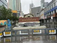 ホーム イン ホテル（石家荘駅西広場中華南大街）