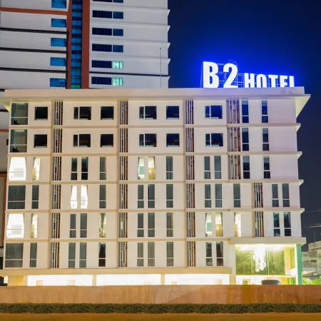 B2 Hat Yai Premier Hotel Отели рядом с достопримечательностью «HatYai Municipal Park»