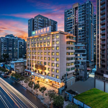 Vienna Hotel (Jieyang Rongcheng Jinxian Gate Tower)