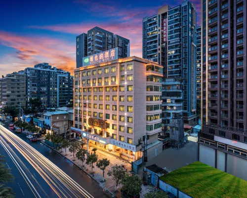 Vienna Hotel (Jieyang Rongcheng Jinxian Gate Tower) Hotels in Jieyang
