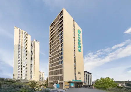 City Convenience Hotel (Huacheng New District Hospital ) Отели рядом с достопримечательностью «Datian Convention Relic Site»