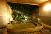 Yoshiharu Ryokan – Izu Nagaoka Onsen - Hot Springs